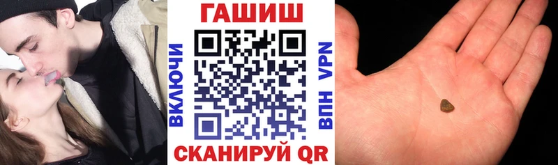 кракен как зайти  Кириллов  ГАШ 40% ТГК 
