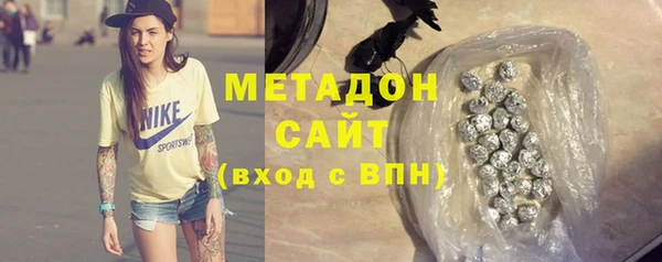 скорость Горнозаводск