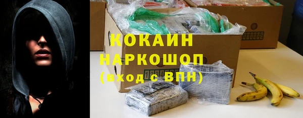 марки lsd Ростов