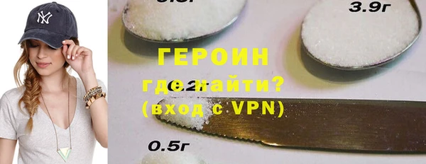 марки lsd Ростов