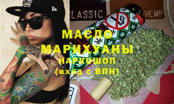 наркотики Алексеевка