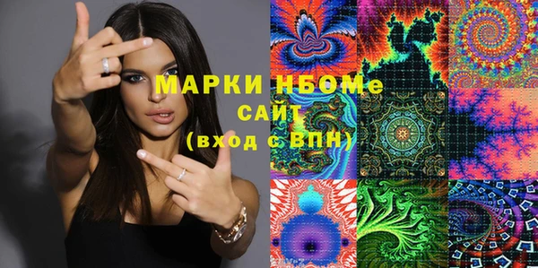 марки lsd Ростов