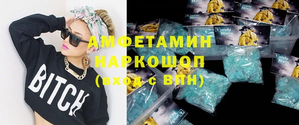 СК Горняк