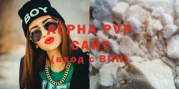 марки lsd Ростов