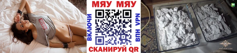 МЕФ 4 MMC  Кириллов 