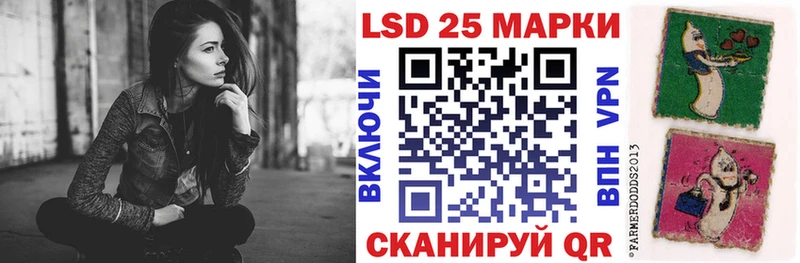 Марки N-bome 1,8мг  Кириллов 